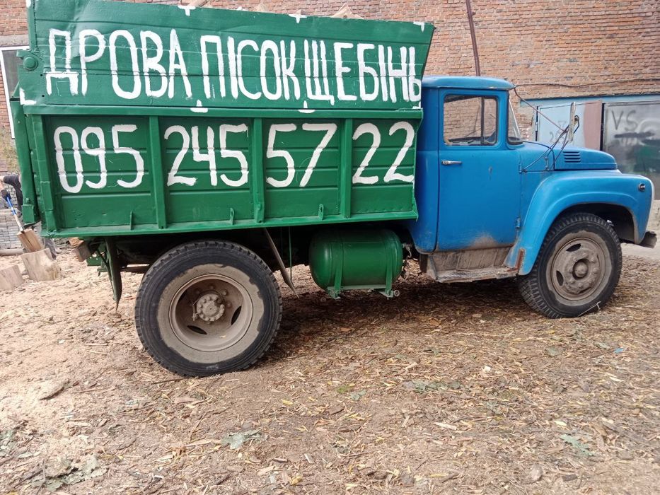 Пісок,,Щебінь доставка