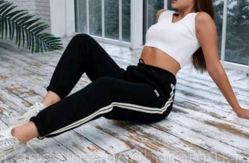 Ціна знижена! Модні штани р. 46-52