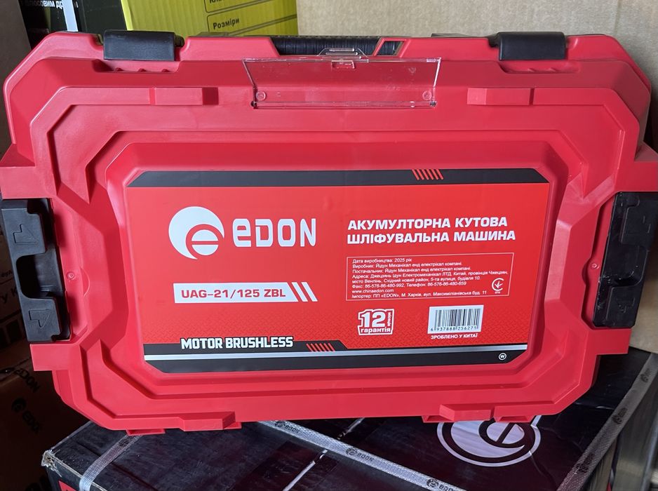 Акумуляторна болгарка EDON UAG-21/125  BL(ZBL)