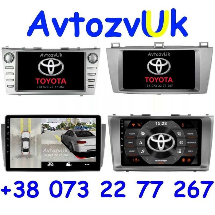 Магнитола CAMRY 40 Toyota SOLARA Солара GPS Кемри CarPlay Android 15