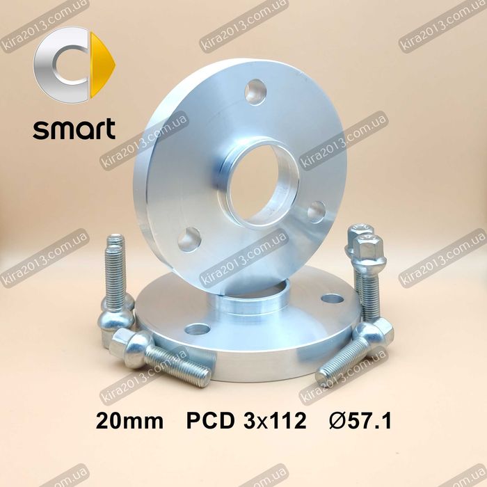 Колесные проставки 20мм Смарт Проставки SMART Fortwo 451 2см с болтами