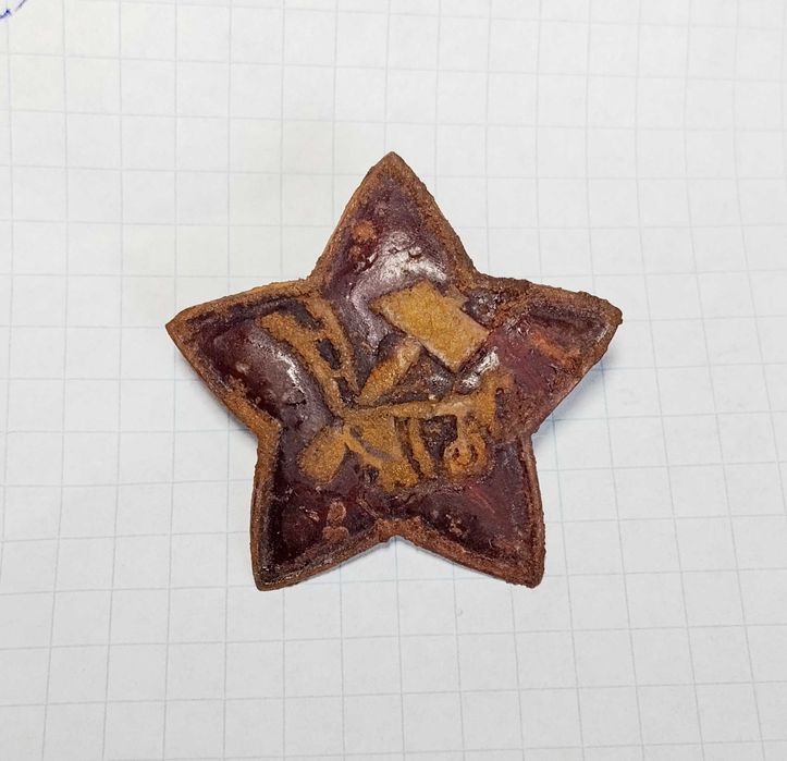 Кокарда большая .