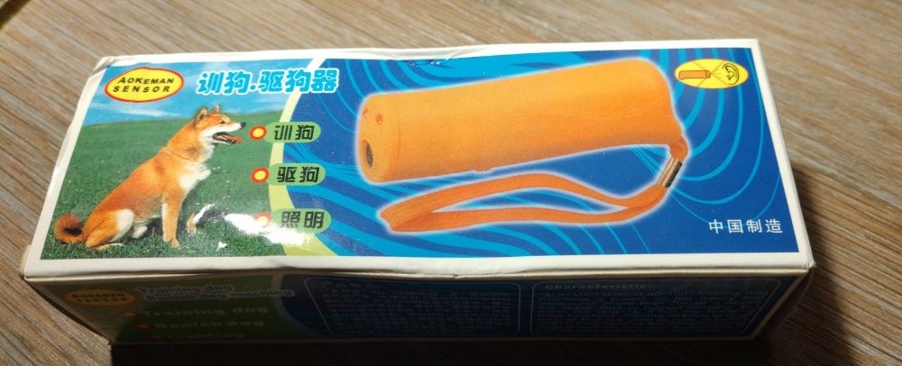 Отпугиватель собак