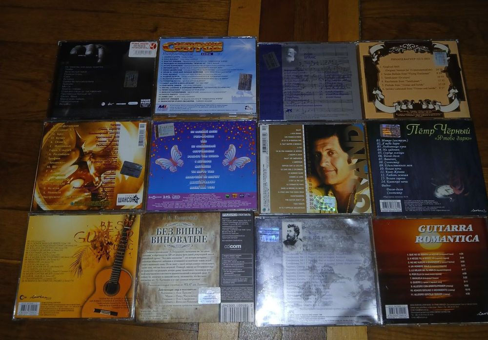 Диски CD, колекція різне