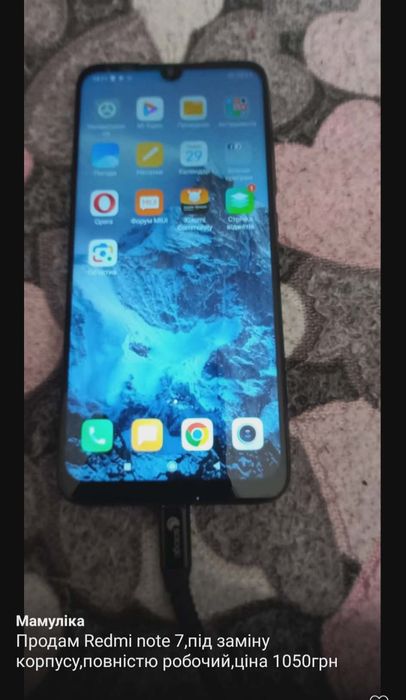 Samsung note 10 plus  Hammer _IRON_3