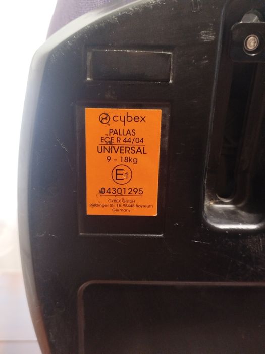 Автокрісло Cybex Pallas 2.