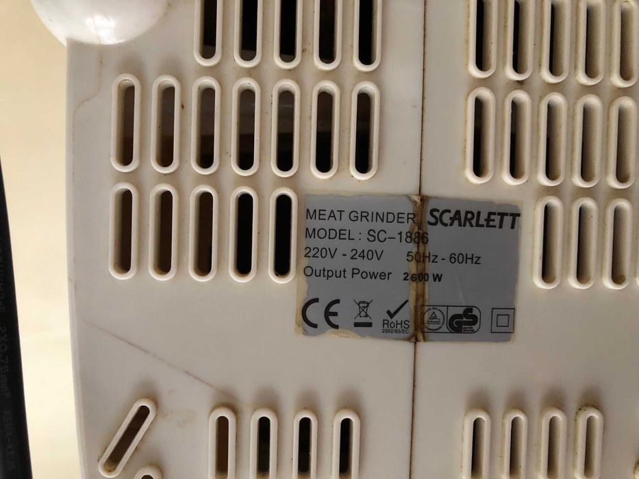 Мясорубка Scarlett SC-1886