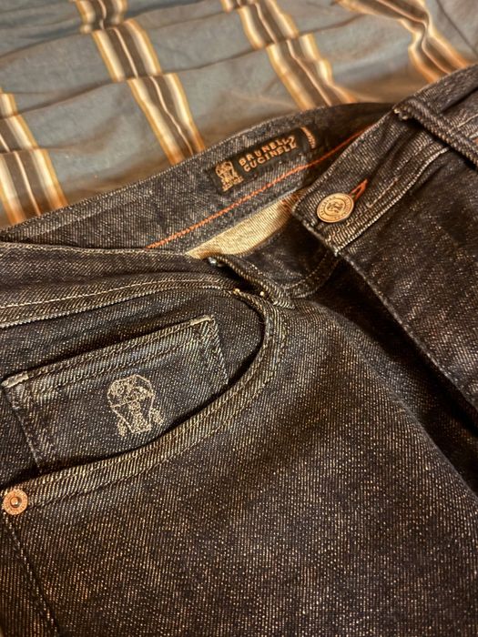 Джинсы Brunello Cucinelli