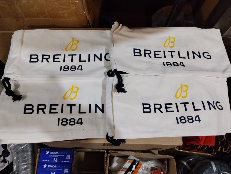 Breitling котонові чохли для парасольок,зонтів, годинників