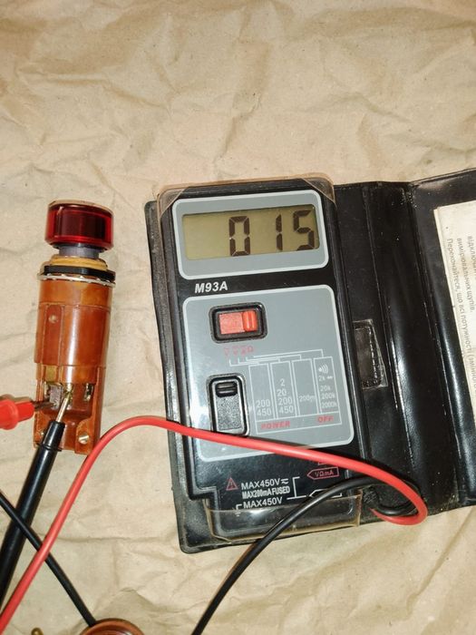 КСЦ-1 кнопка спеціальна