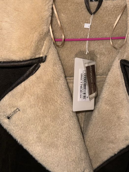 Коричнева трендова дублянка, нова