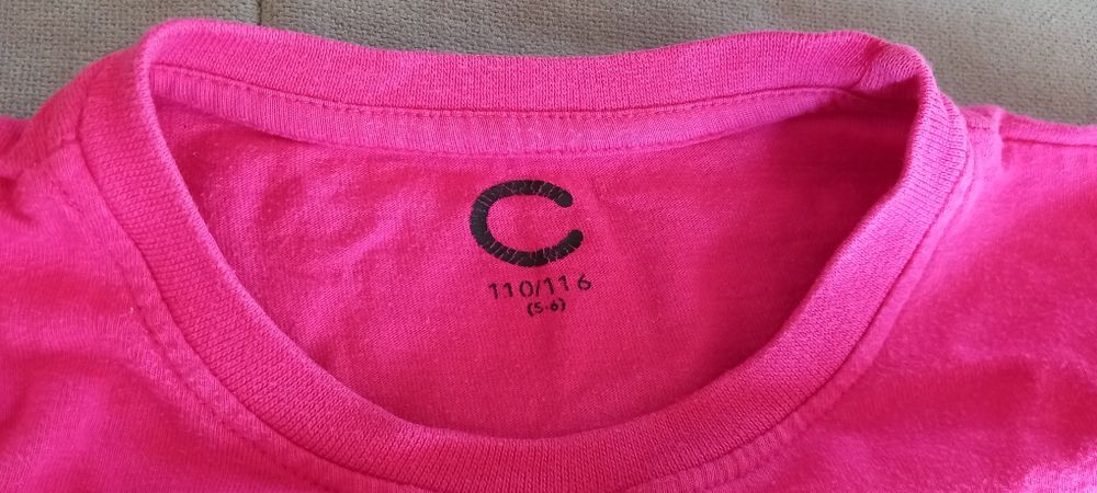 Piżama Cubus 110/116