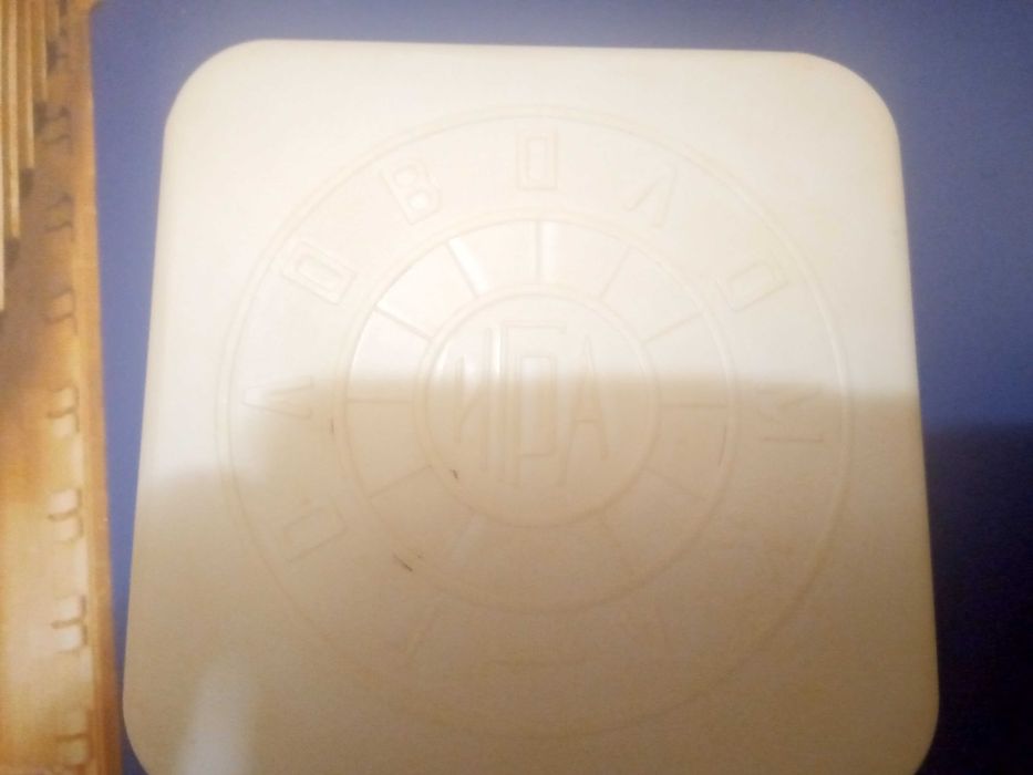 Игра Головоломка