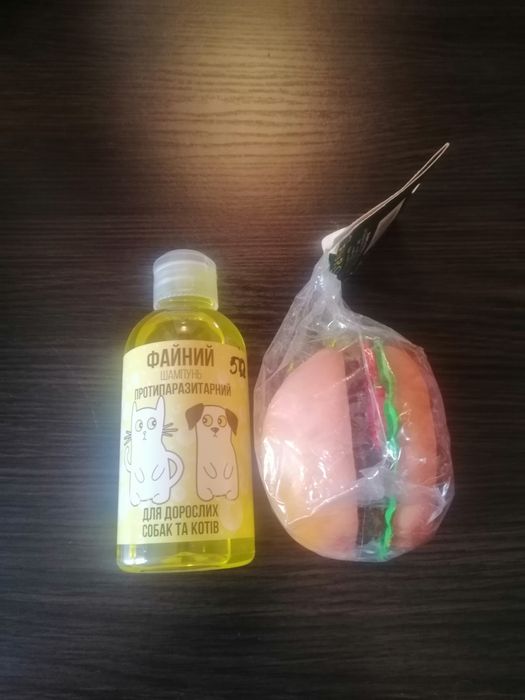 Игрушка писчалка для собак. .