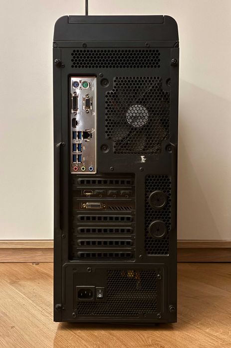 Komputer stacjonarny