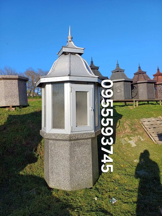 Цимбриня,дашки на криницю