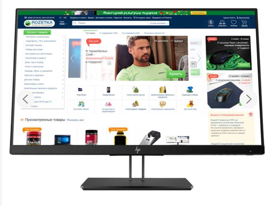 Монітор HP Z24nf G2 Display (1JS07A4)