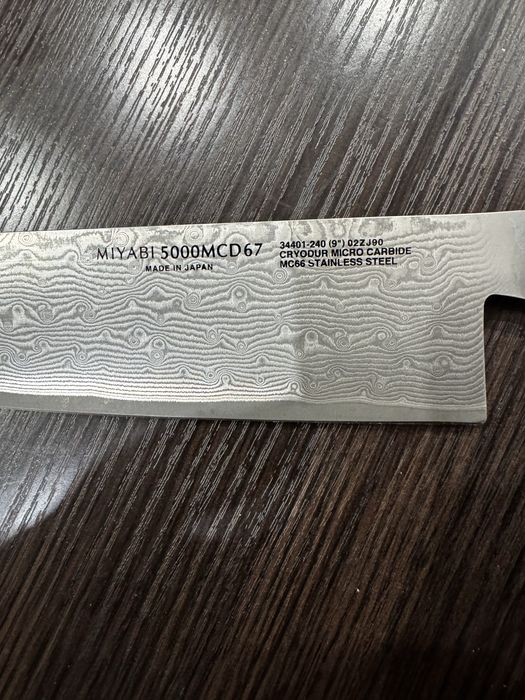 Японский Шеф\Поварской нож Miyabi 24см