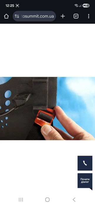 Водонепроникний рюкзак. Герморюкзак Sea To Summit Hydraulic Dry Pack H