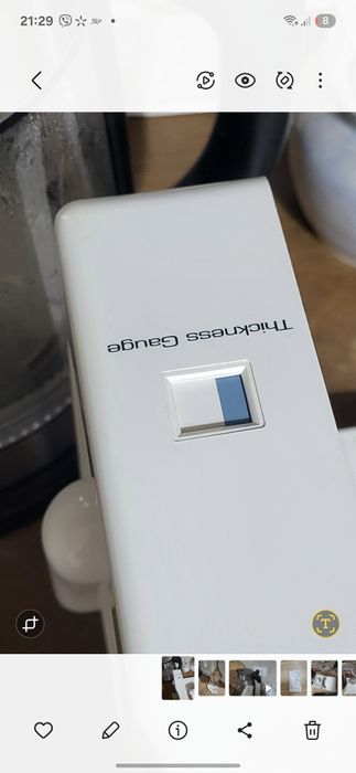 Слайсер кухонний