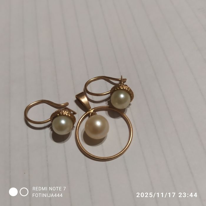 Золотий комплект.