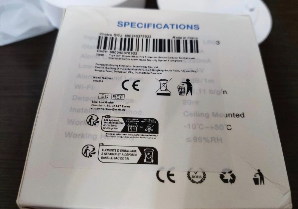 Датчик дыма/Tuya/YG400A/новое