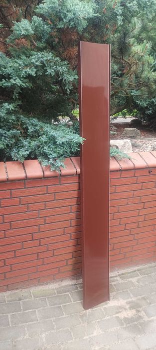 Parapet, nowy, nieużywany.