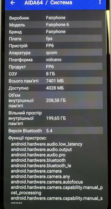 Мобільний телефон  б/у Fairphone 6   8/256
