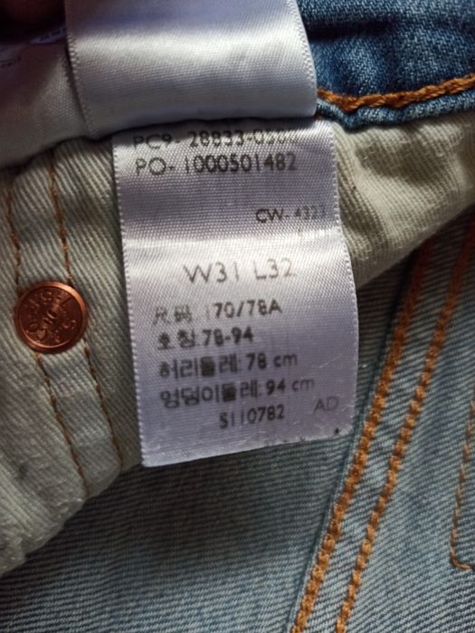 Джинси LEVIS 512,розмір W31 L32