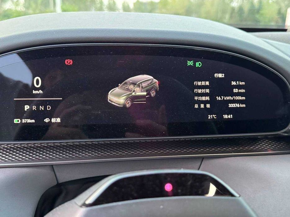 ZEEKR 7X 2025 100kWh 4WD Smart Drive