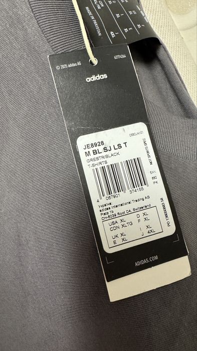 Кофта лонгслив Adidas essentials big logo single