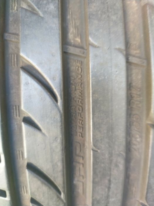Opony letnie  205/55R17  Kormoran