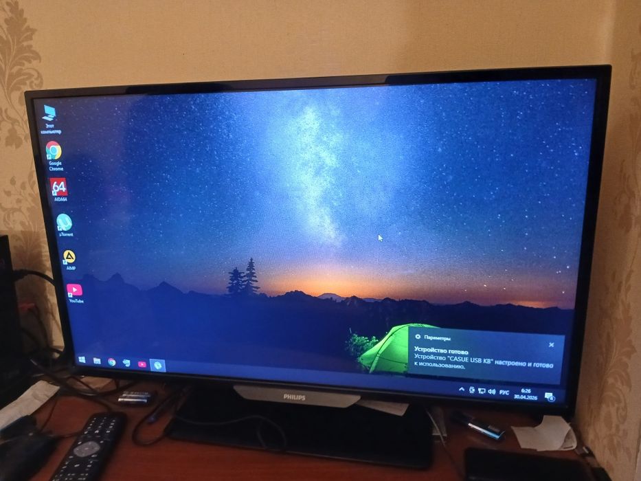 Продам телевизор 32 дюймів