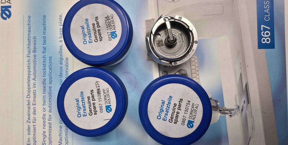 Човник до швейної машини Durkopp-adler 867 номер 0867150754 Лапки