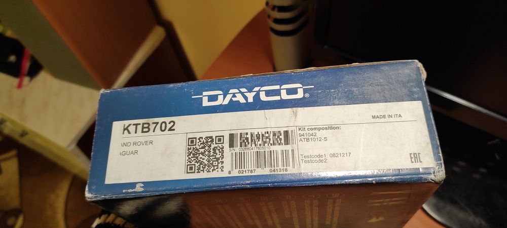 Dayco KTB702  Ремень ГРМ, ТНВД компл. Range Rover