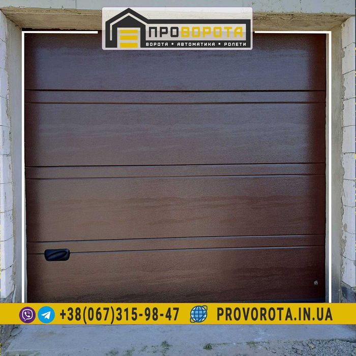 Гаражні ворота класна ціна