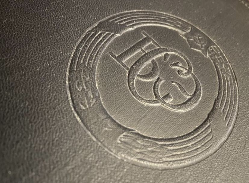 1956г. в продаже 16 томов БСЭ Большая Советская Энциклопедия СССР