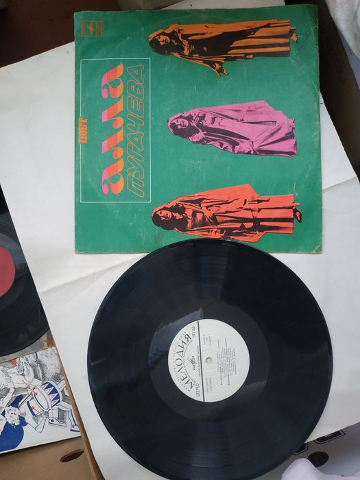 Грамофонна платівка