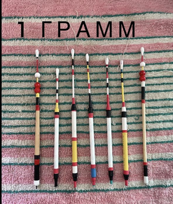 Поплавки ручной работы