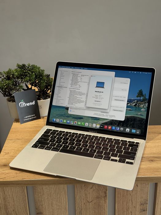 macbook air m1 16gb - купити ноутбуки - Ціна на OLX.ua