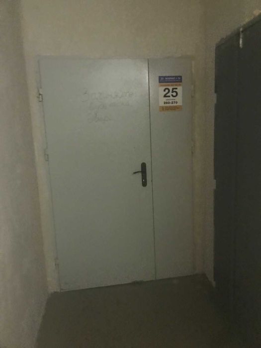 Продам квартиру!!