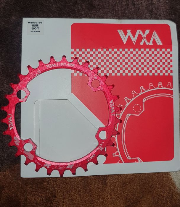 Звезда Narrow Wide 30T 96BCD асимметричная VXM новая MTB