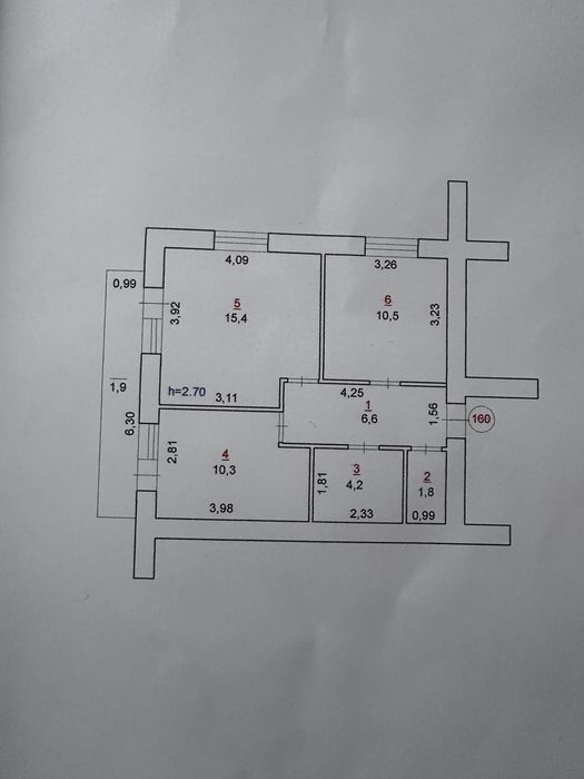 Продаж квартири в Хмельницькому!