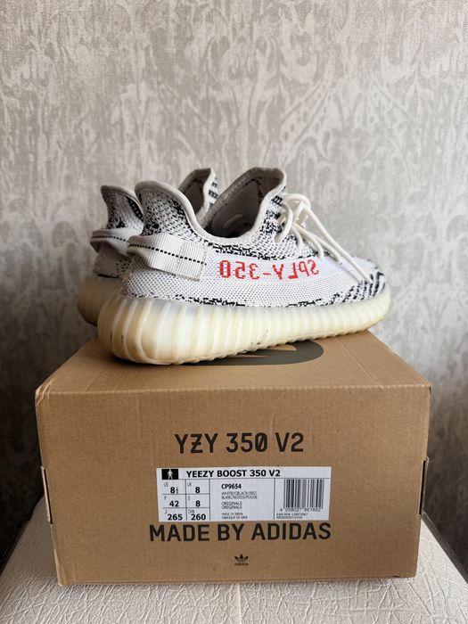 adidas Yeezy Boost 350 V2 Zebra