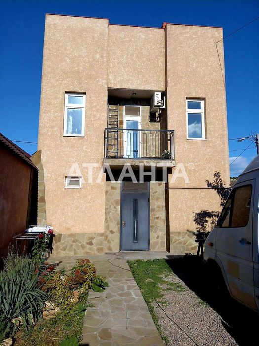 Дом 96 м в центре Слободки! Новой постройки.