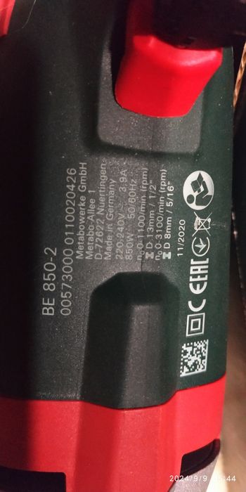 Перфоратор дрель Metabo BE-850-2