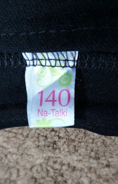 Шкільний сарафан 140 ріст