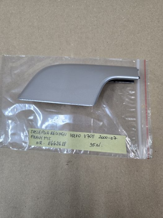 zaślepka relingu volvo V70II 2000 -07   PRAWY TYŁ SREBNA