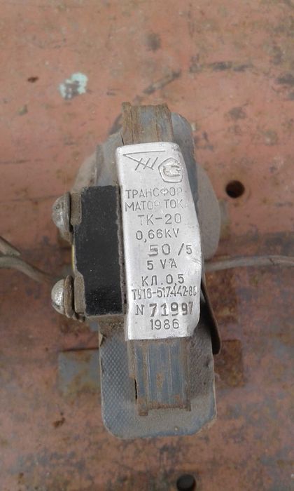 трансформатор тока тк-20 .кл1 100/5