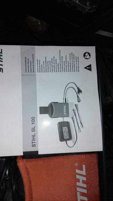 Ładowarka STIHL SL 100 EU imow